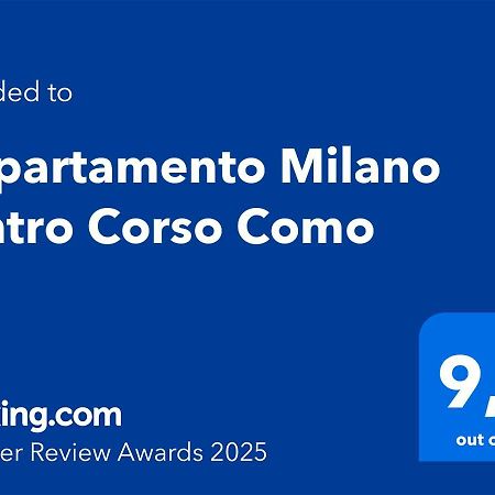 Appartamento Milano Centro Corso Como Экстерьер фото