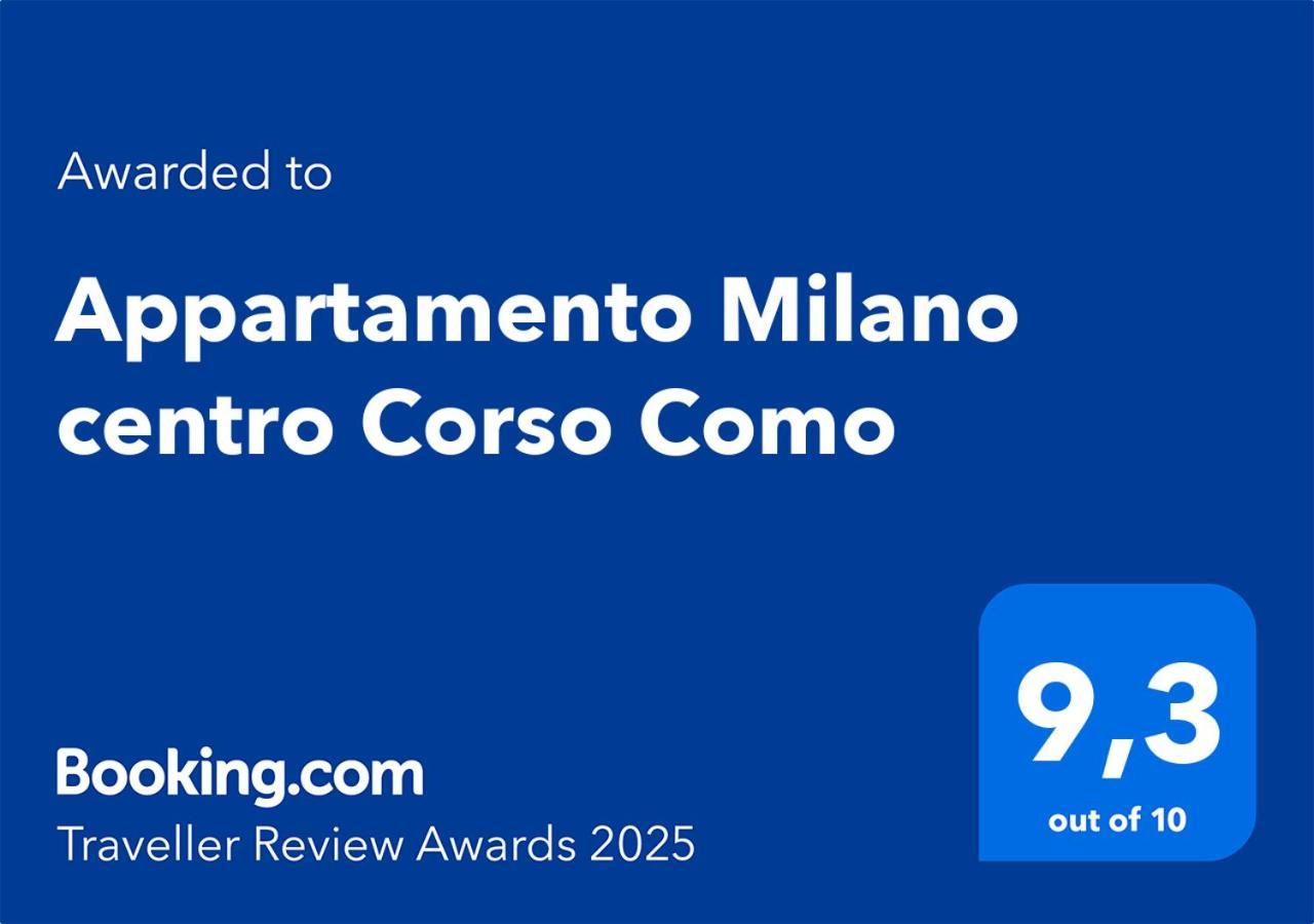 Appartamento Milano Centro Corso Como Экстерьер фото